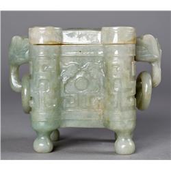Chinese Carved Celadon Jade Tuloo and Cover