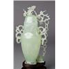Image 2 : A Fine Chinese Carved Jade Vase and Cover