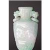 Image 3 : Pr. Chinese Qing Carved Jadeite Vase with Stand
