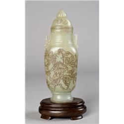 A Fine Chinese Celadon Jade Vase and Cover