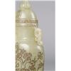 Image 3 : A Fine Chinese Celadon Jade Vase and Cover