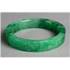 Image 1 : A Fine Chinese Carved Jade Bangle