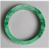 Image 2 : A Fine Chinese Carved Jade Bangle