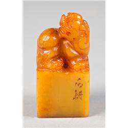 Chinese Tianhuang Carved Stone Seal