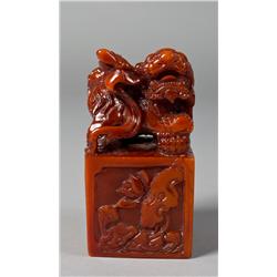 Chinese Shoushan Stone Chop