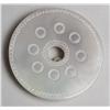 Image 2 : A Fine Chinese Carved Agate Disc