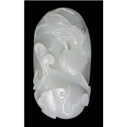 A Fine Chinese Agate Carving