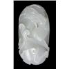 Image 1 : A Fine Chinese Agate Carving