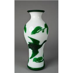 Chinese Green & White Peking Glass Vase