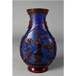 Chinese Peking Glass Vase