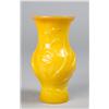 Image 1 : A Fine Chinese Qing Peking Glass Vase