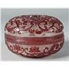 Image 1 : Chinese Peking Glass Ink Box
