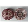 Image 2 : Chinese Peking Glass Ink Box