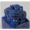 Image 2 : A Fine Chinese Lapis Lazuli Seal