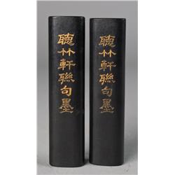 Chinese Carved Ink Stones