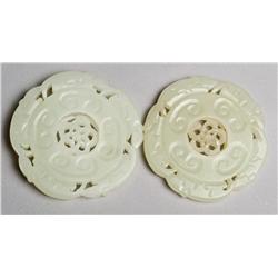 Pr. Of Chinese Carved Jade Plaques