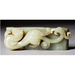 A Fine Chinese Carved Jade Buckle