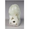 Image 2 : A Fine Chinese Carved Jade Elephant
