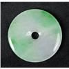 Image 2 : Chinese Carved Jadeite Disk