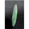 Image 3 : Chinese Carved Jadeite Disk