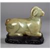 Image 1 : A Fine Chinese Qing Carved Jade Ram