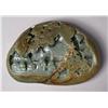 Image 1 : A Fine Chinese Carved Jade Boulder