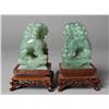 Image 2 : Pr. Chinese Carved Spinach Jade Foo Dogs