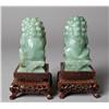 Image 3 : Pr. Chinese Carved Spinach Jade Foo Dogs