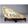 Image 1 : Chinese Jade Carving of a Leopard