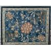 Image 2 : A Fine Chinese Silk Embroidery Panel