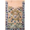 Image 2 : (2) Chinese Silk Embroideries
