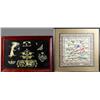 Image 1 : (2) Chinese Silk Embroideries