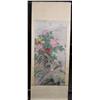 Image 1 : Chinese Scroll Painting Attributed to Zhou Zhimian