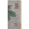 Image 3 : Chinese Scroll Painting Attributed to Zhou Zhimian