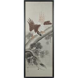 Antique Chinese Watercolor Painting on Silk