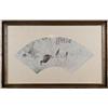 Image 1 : Chinese Watercolor Fan Painting on Paper