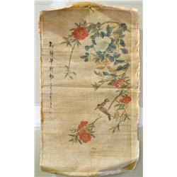 Chinese Watercolor Scroll Painting