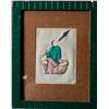 Image 1 : Chinese Painting on Rice Paper