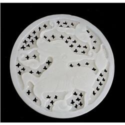 Chinese Carved Jade Plaque