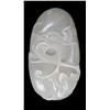 Image 1 : A Fine Chinese Carved Jade Qilin