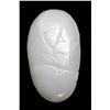 Image 2 : A Fine Chinese Carved Jade Qilin