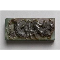 A Fine Chinese Carved Jade Buckle