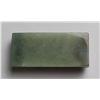 Image 2 : A Fine Chinese Carved Jade Buckle