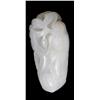 Image 1 : A Fine Chinese Carved White Jade Small Boulder