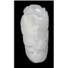 Image 2 : A Fine Chinese Carved White Jade Small Boulder