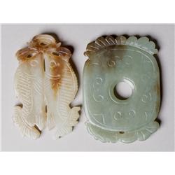 (2) Chinese Qing Carved Jade Plaques