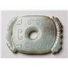 Image 3 : (2) Chinese Qing Carved Jade Plaques