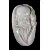 Image 1 : Chinese Carved Jadeite Toggle