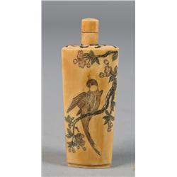 A Fine Chinese Polychromed Snuff