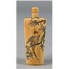 Image 1 : A Fine Chinese Polychromed Snuff